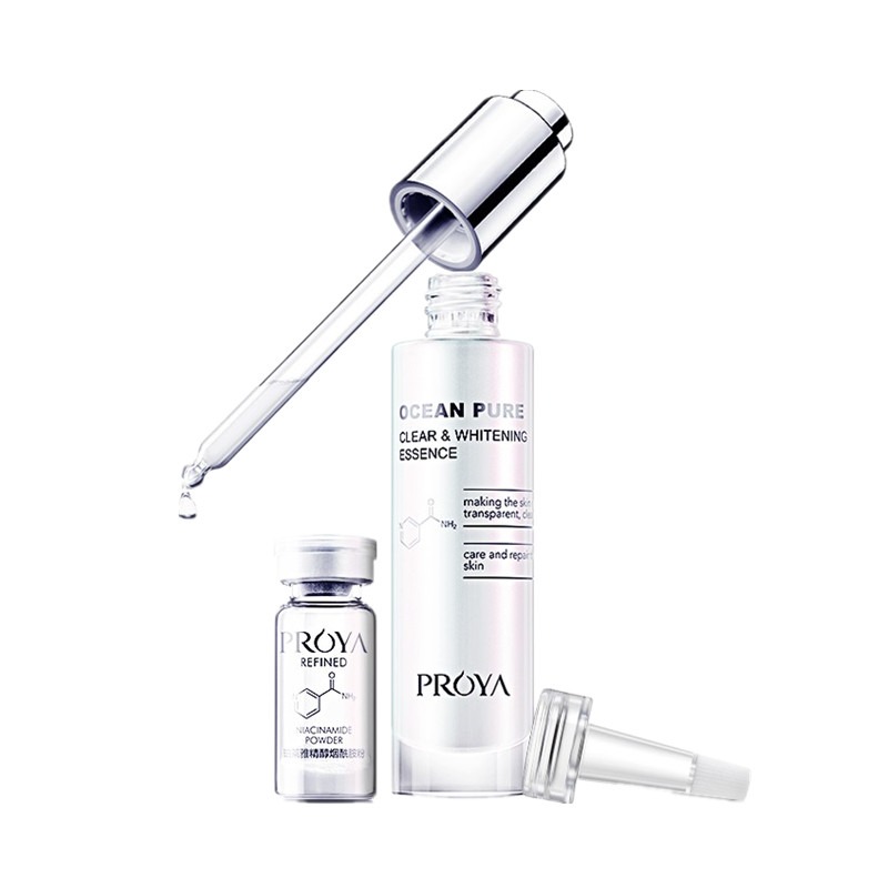 珀莱雅 美白烟酰胺精华