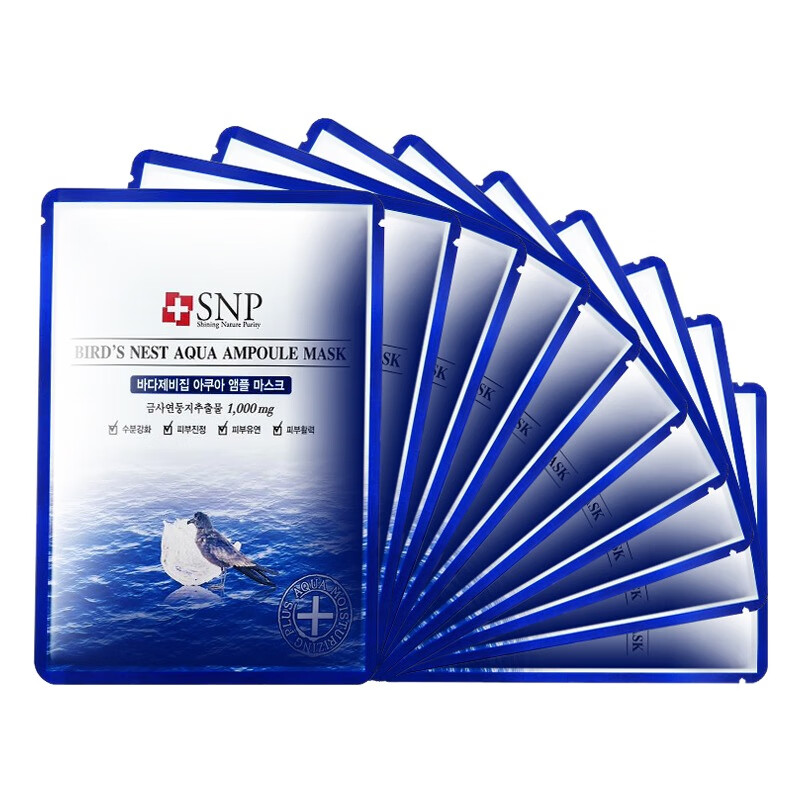 SNP 燕窝水库补水面膜