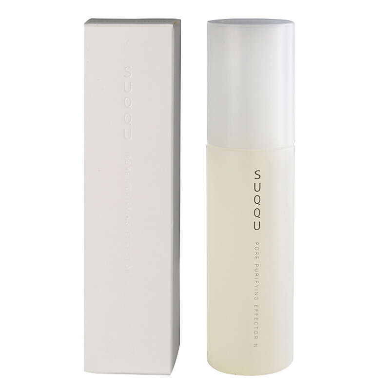 SUQQU去黑头精华液