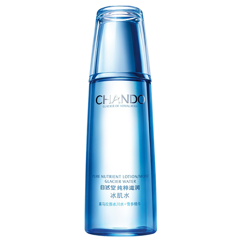 自然堂 纯粹滋润冰肌水