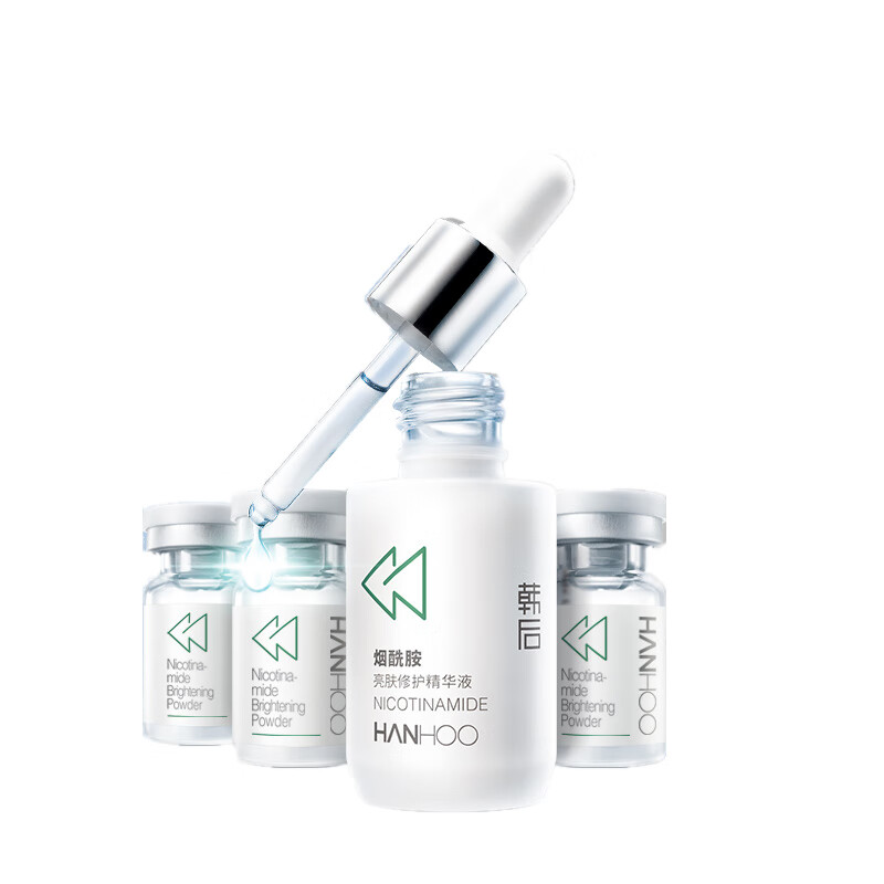 韩后 烟酰胺亮肤冻干粉组合
