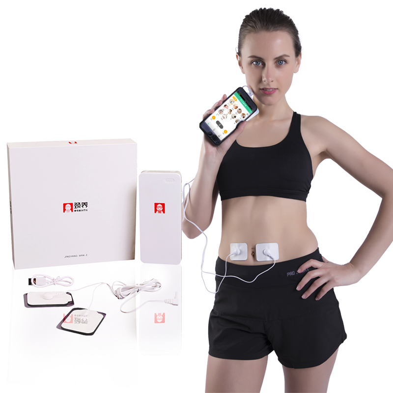 颈养 颈椎按摩器