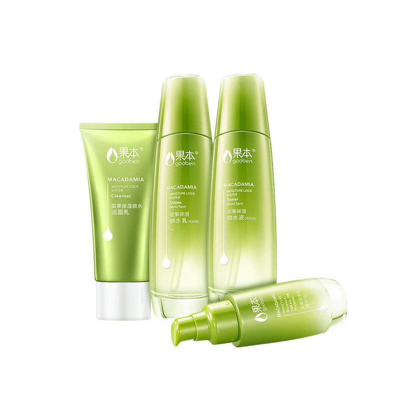 果本 坚果护肤品套装礼盒