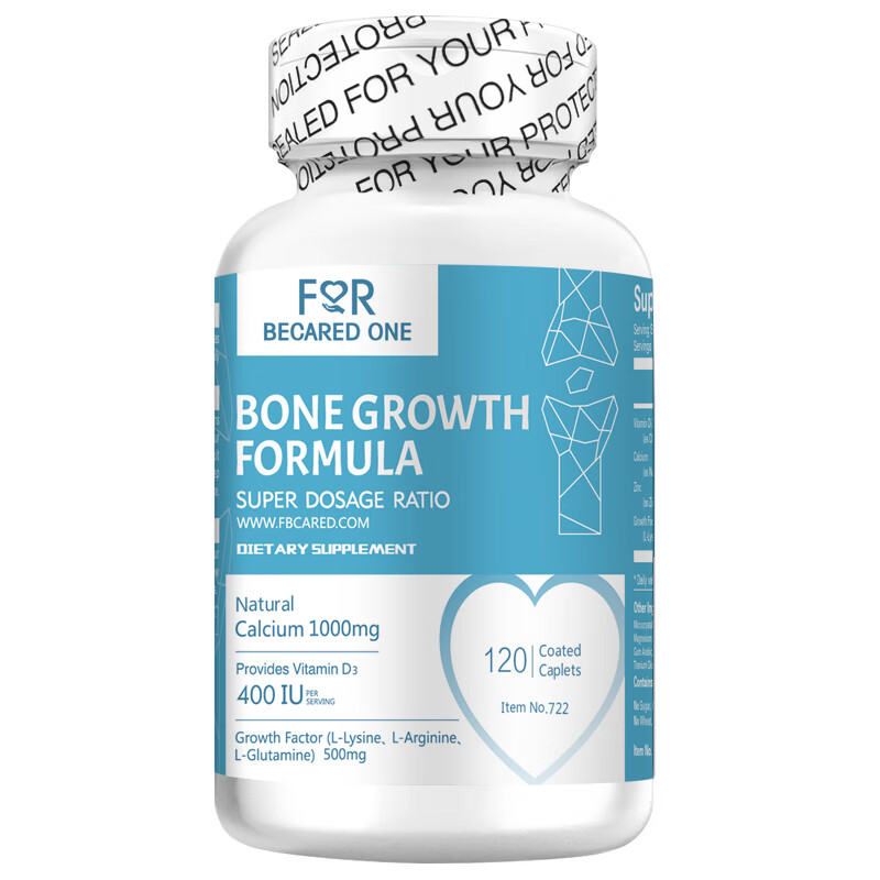 FBO美国进口 碳酸钙