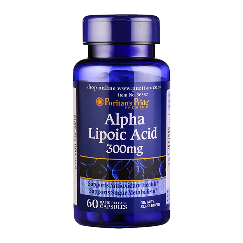 普丽普莱 美国进口α硫辛酸胶囊