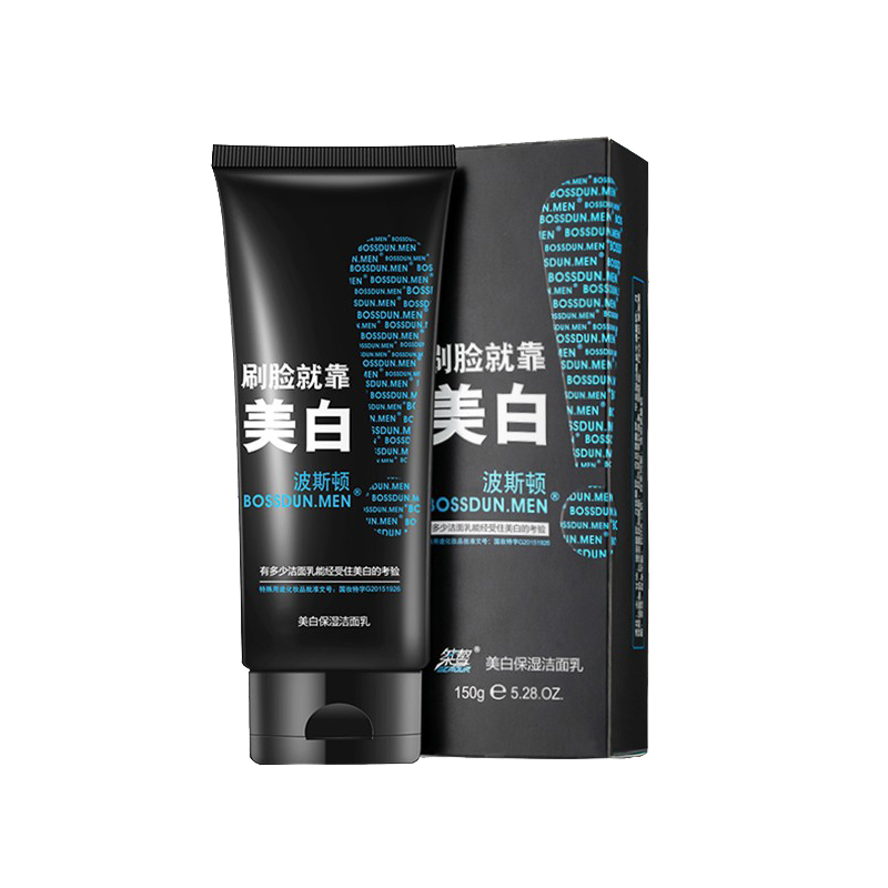 波斯顿 男士美白补水控油洁面乳