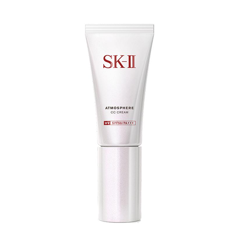 SK-II 轻润净透CC霜