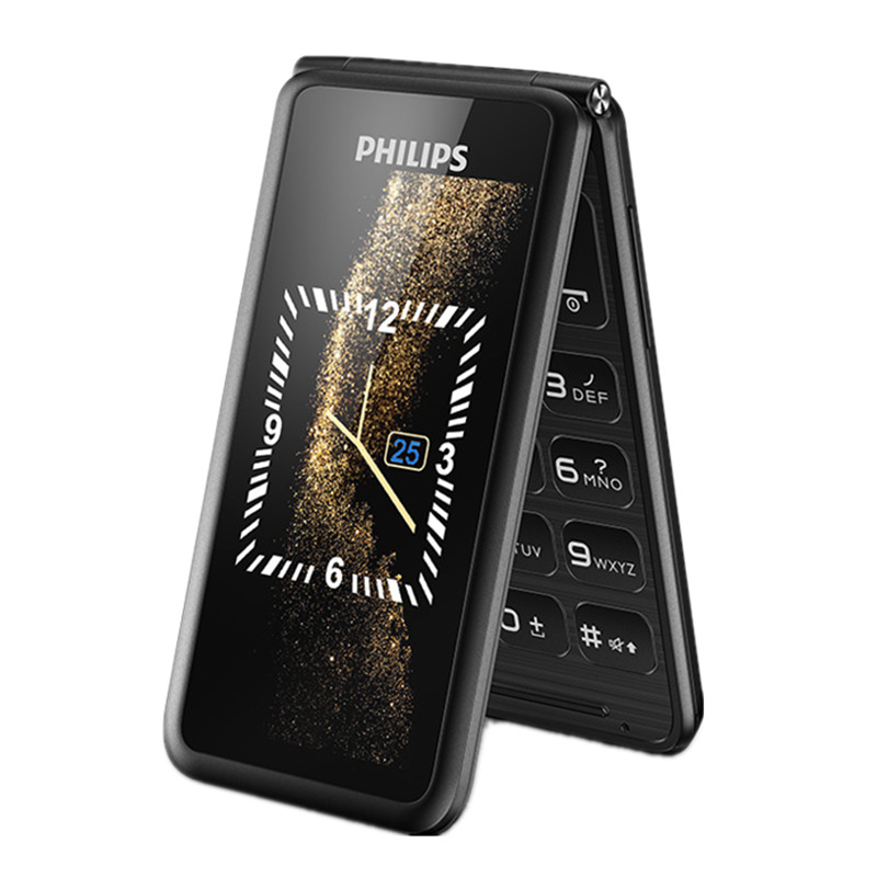 飞利浦E256S 双屏老人机