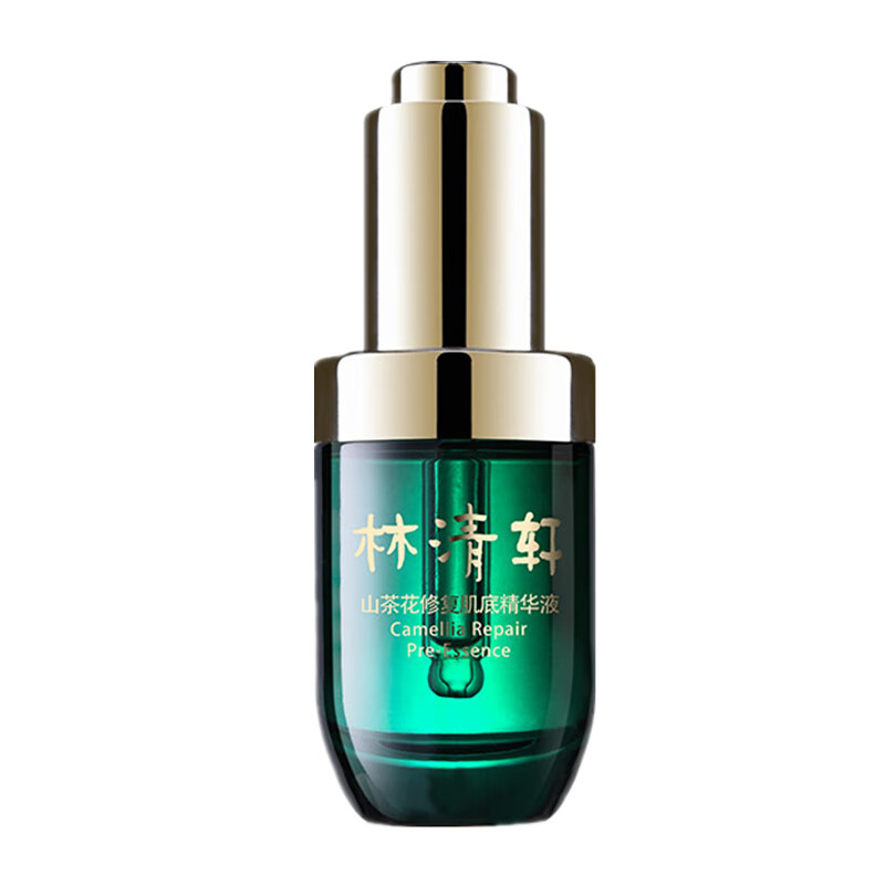 林清轩 山茶花肌底精华液