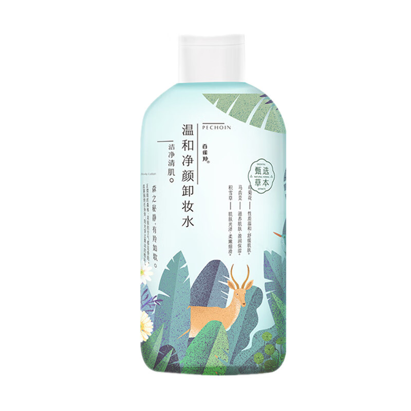 百雀羚 小森羚温和净颜卸妆水
