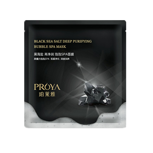 珀莱雅 黑海盐泡泡SPA面膜