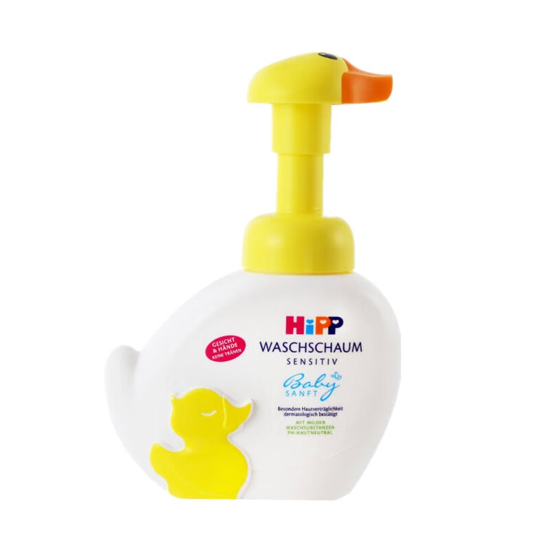 喜宝 儿童泡泡洗手液