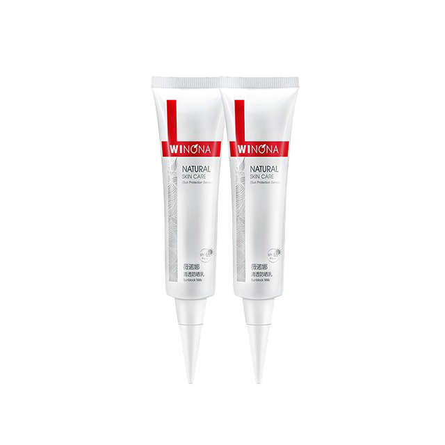 薇诺娜 清透防晒套装