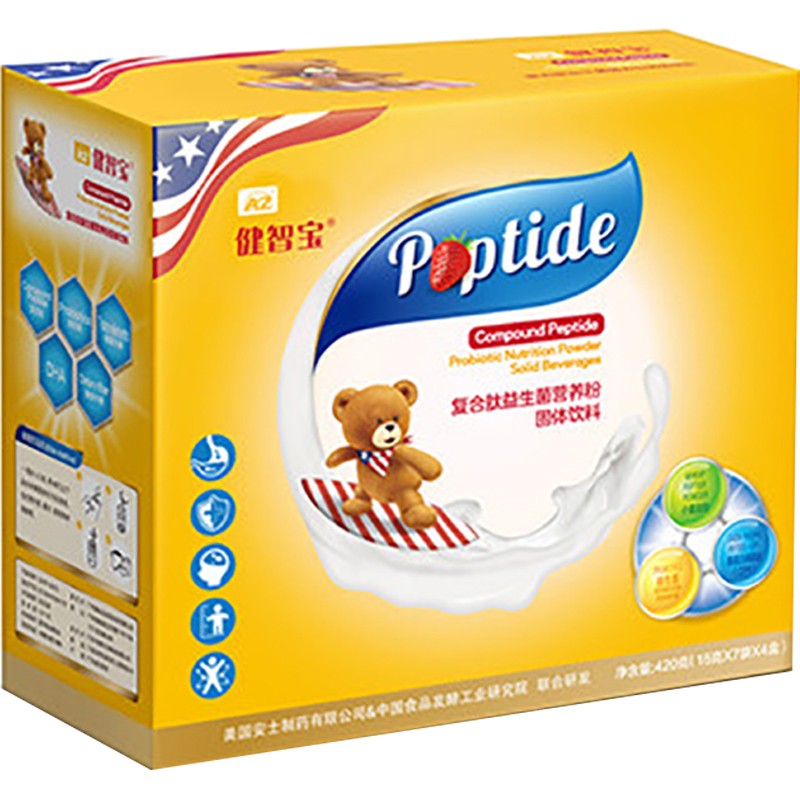 健智宝 复合肽益生菌营养粉