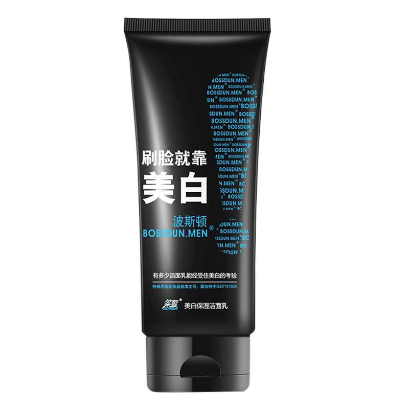 波斯顿 补水保湿洁面乳