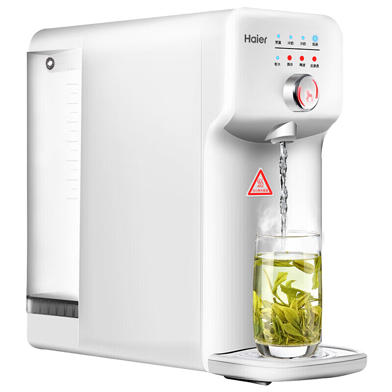 海尔 免安装台式净饮一体机