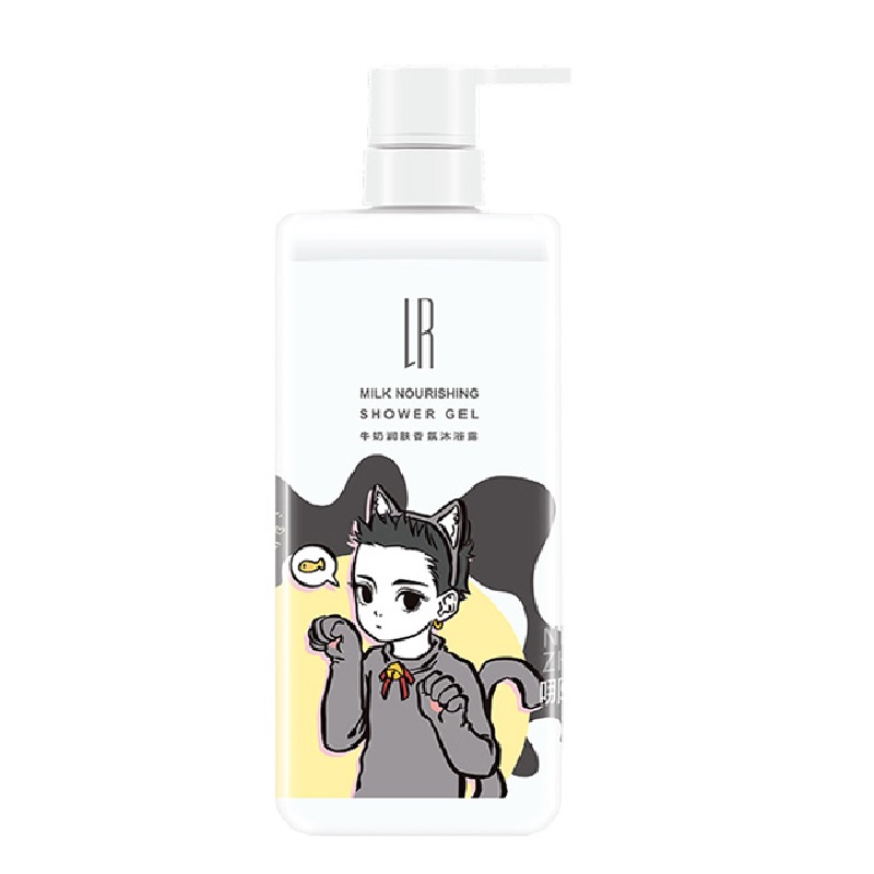 LR 牛奶润肤香氛沐浴露