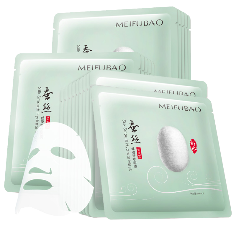 美肤宝 丝滑蚕丝补水面膜