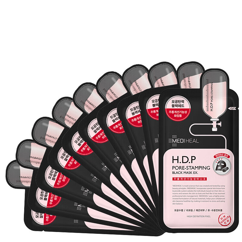 美迪惠尔 毛孔紧致黑炭面膜