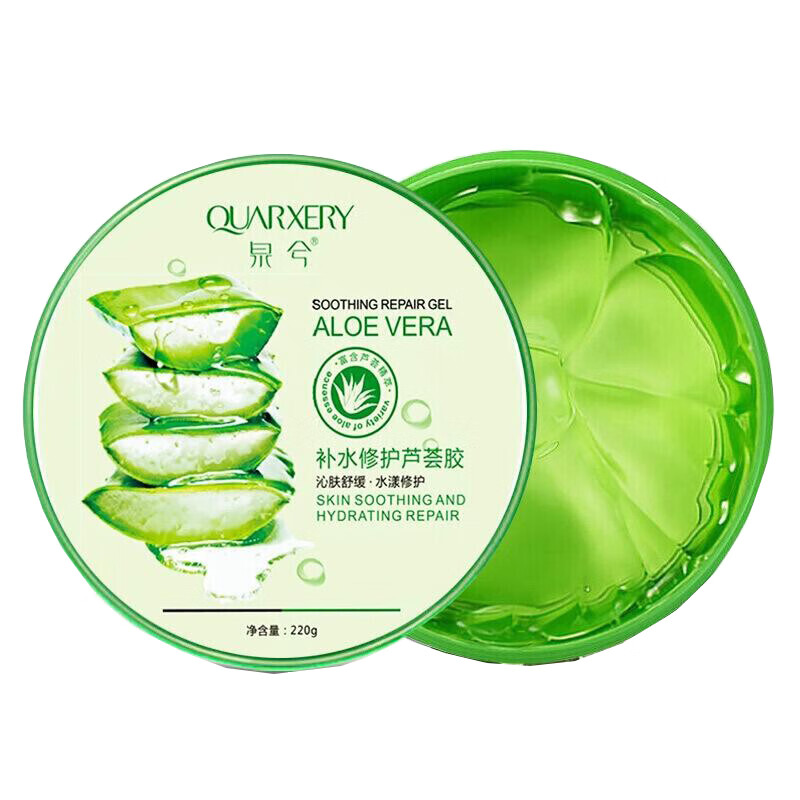 米雅诗 芦荟胶祛痘膏