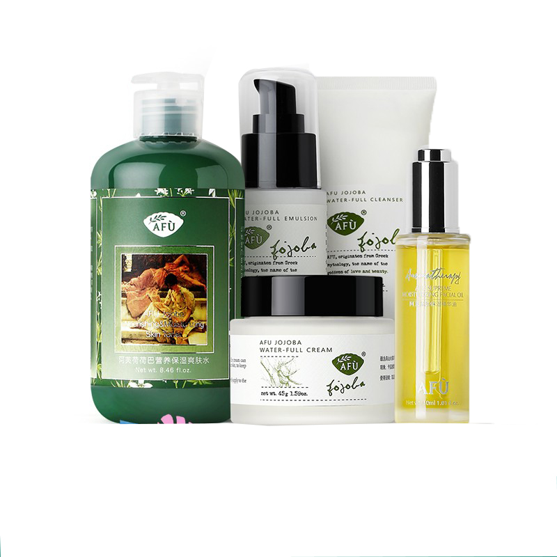 阿芙补水护肤套装