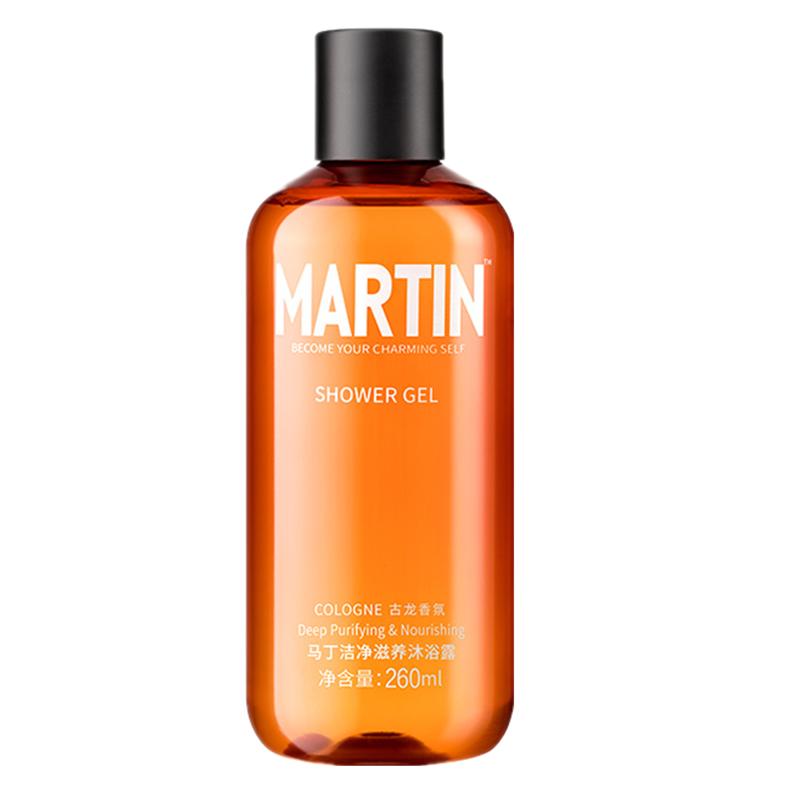马丁 古龙香氛补水保湿沐浴乳