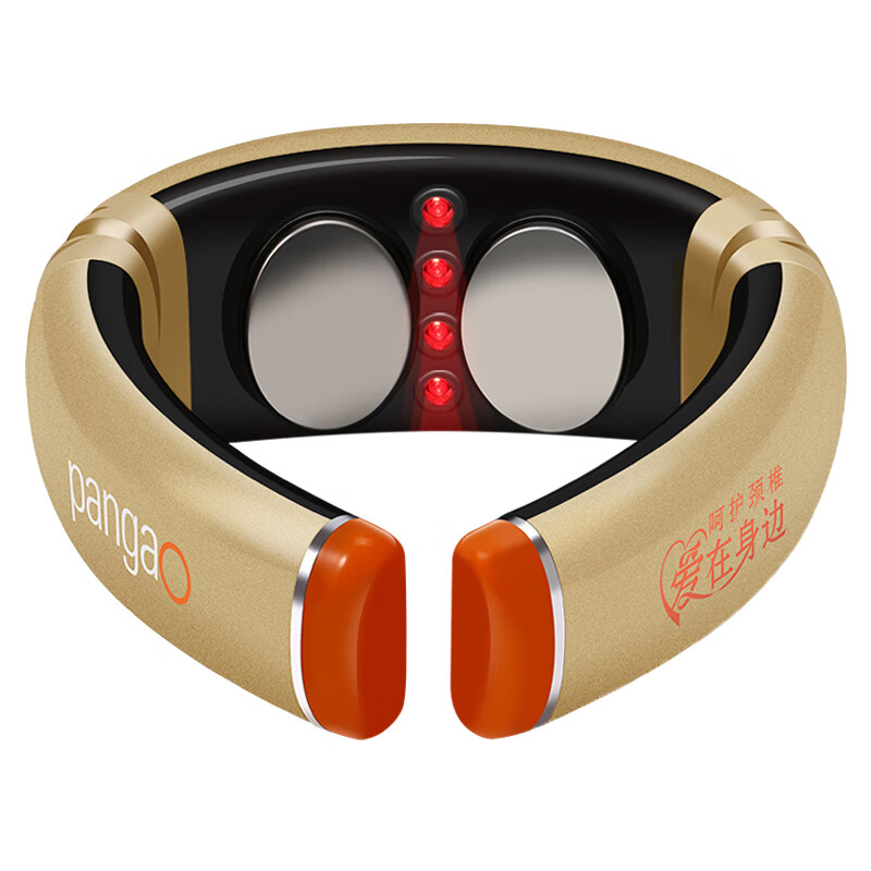 攀高红光照射按摩器