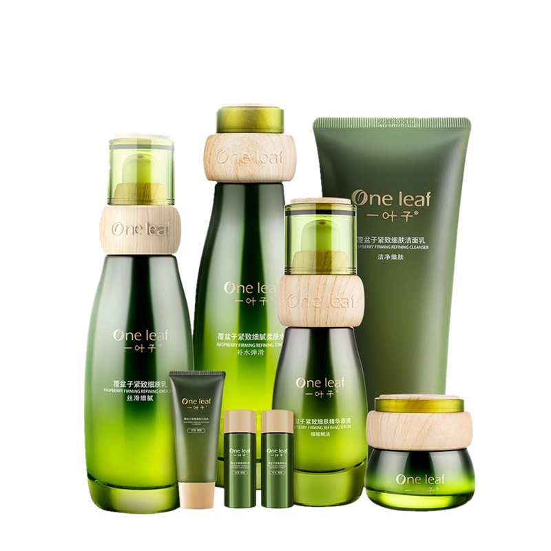 一叶子 覆盆子紧致细肤礼盒