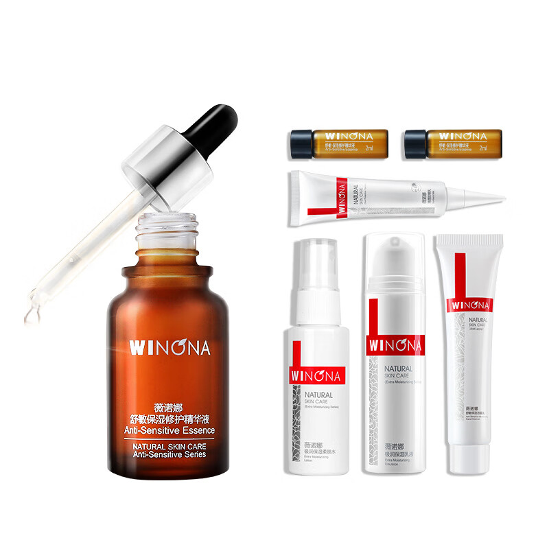 薇诺娜 舒敏保湿修护精华套装