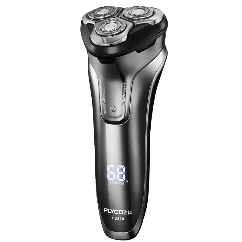 飞科 充电式电动剃须刀