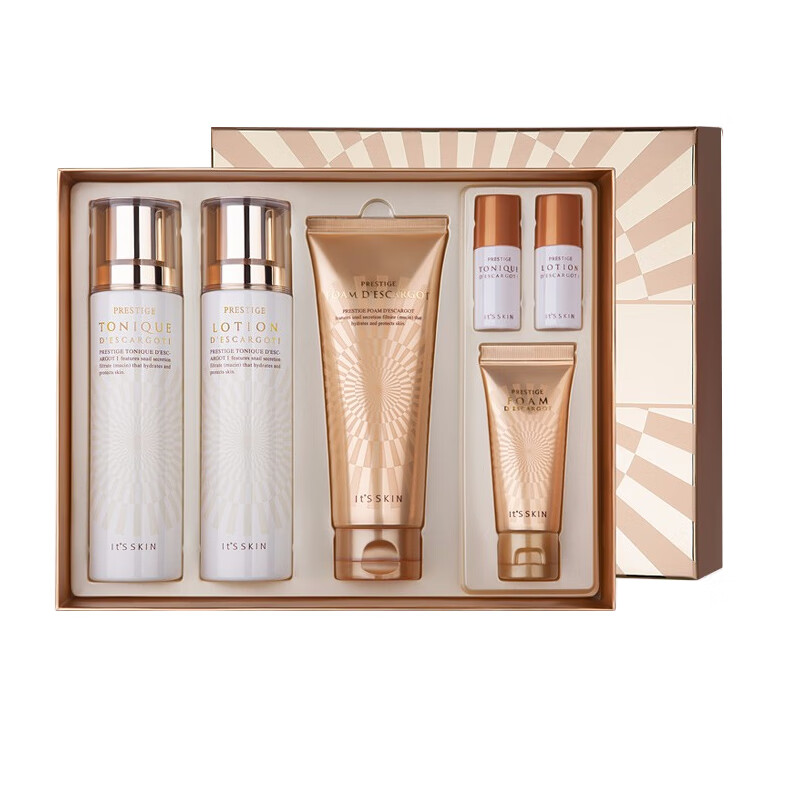 伊思 补水保湿滋润修护套装礼盒