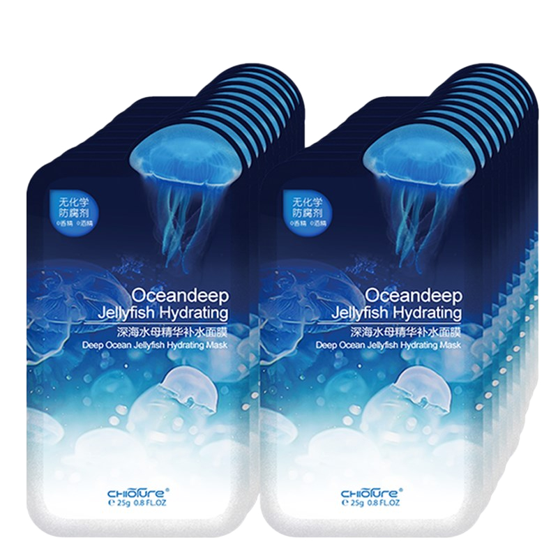 稚优泉 深海水母嘭润保湿 面膜