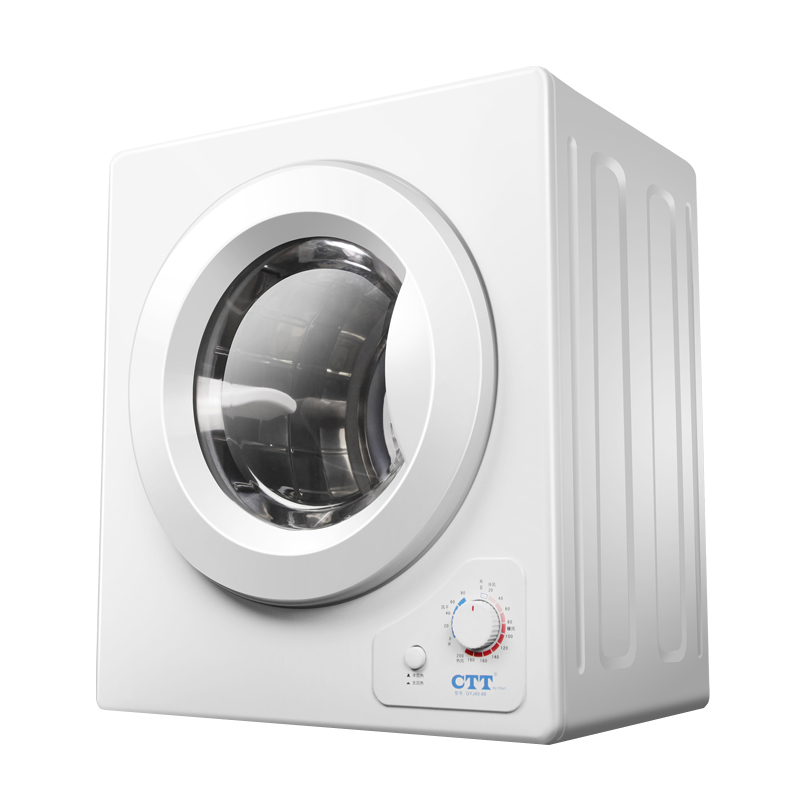 CTT 大容量滚筒干衣机