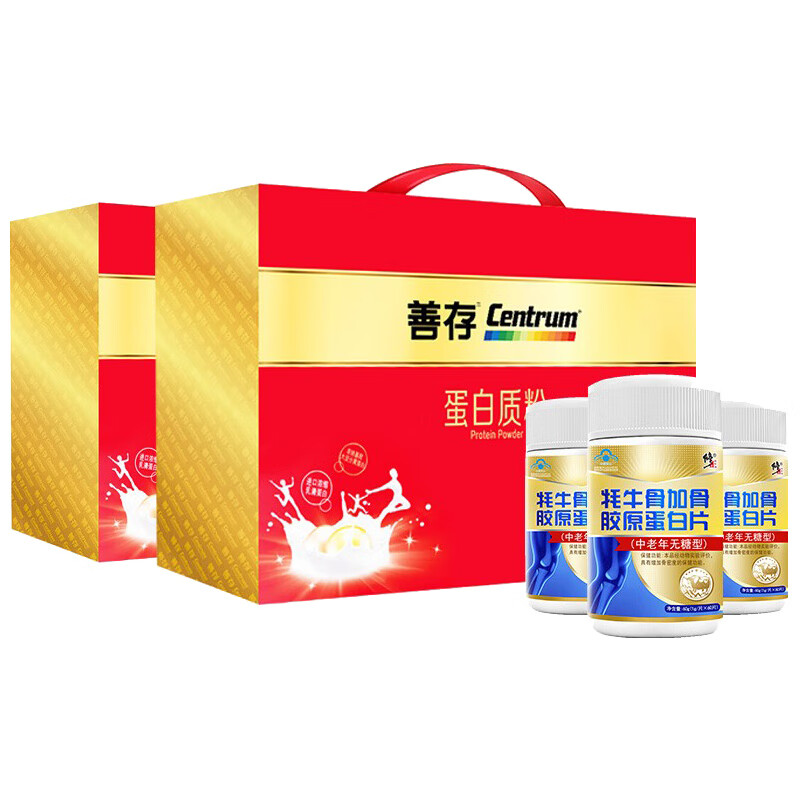 善存 无糖型组合 蛋白粉