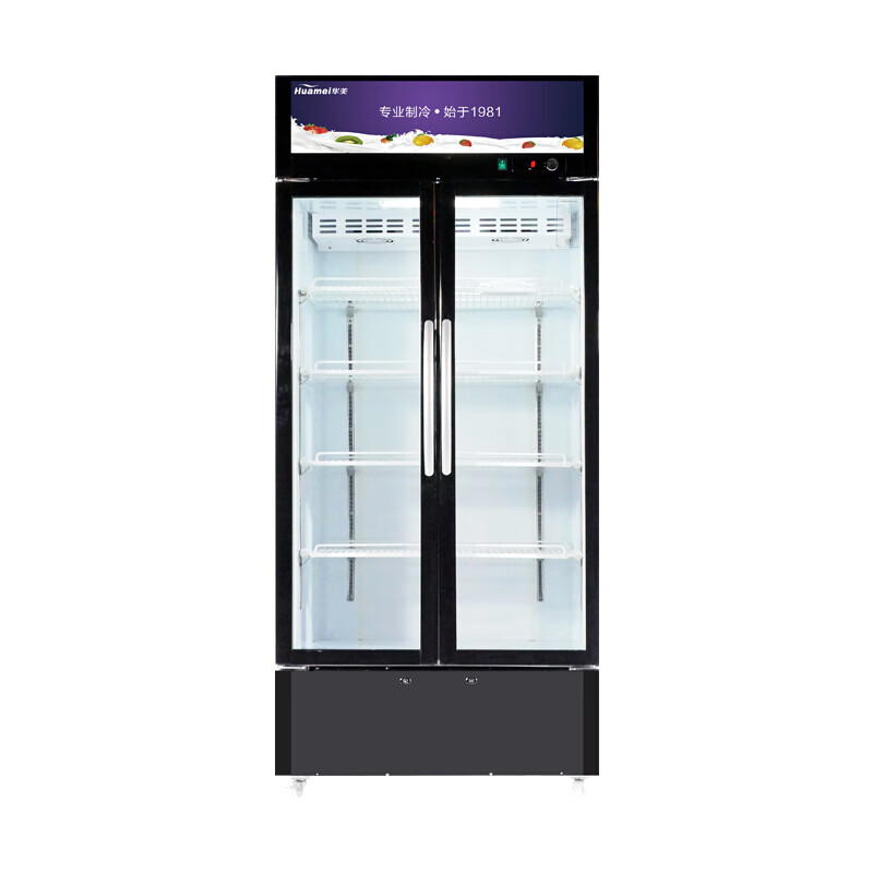 华美 大容量商用立式冷柜