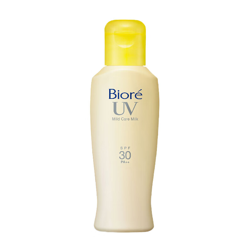 碧柔 清爽温和防晒乳