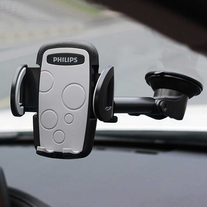 飞利浦 多功能车载手机支架