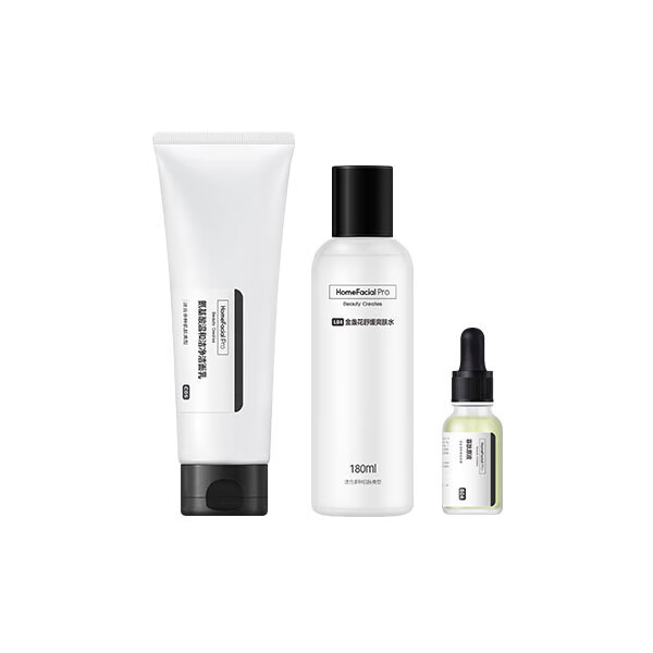 HFP 祛痘护肤套装