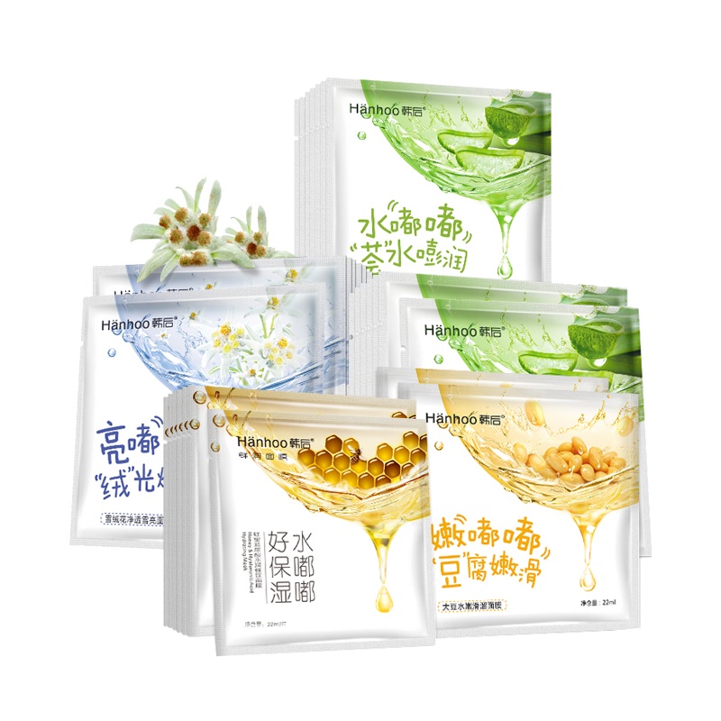 韩后 水嘟嘟补水鲜嫩面膜