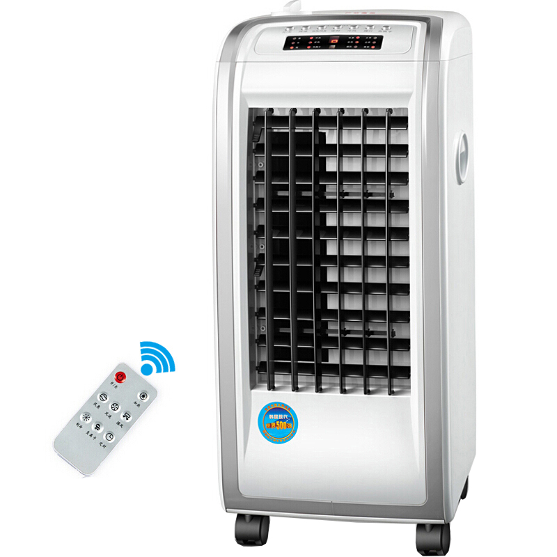 现代 遥控冷暖两用移动空调扇