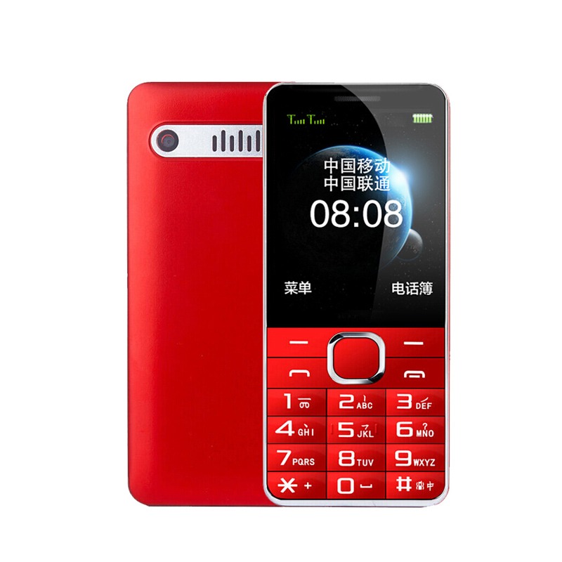 守护宝 直板按键老年手机