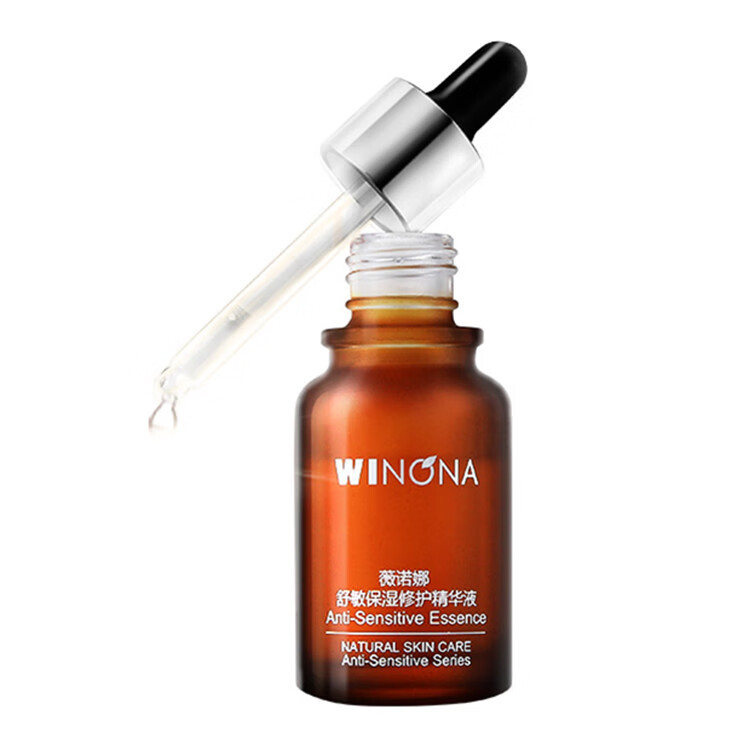 薇诺娜舒敏保湿修护精华液