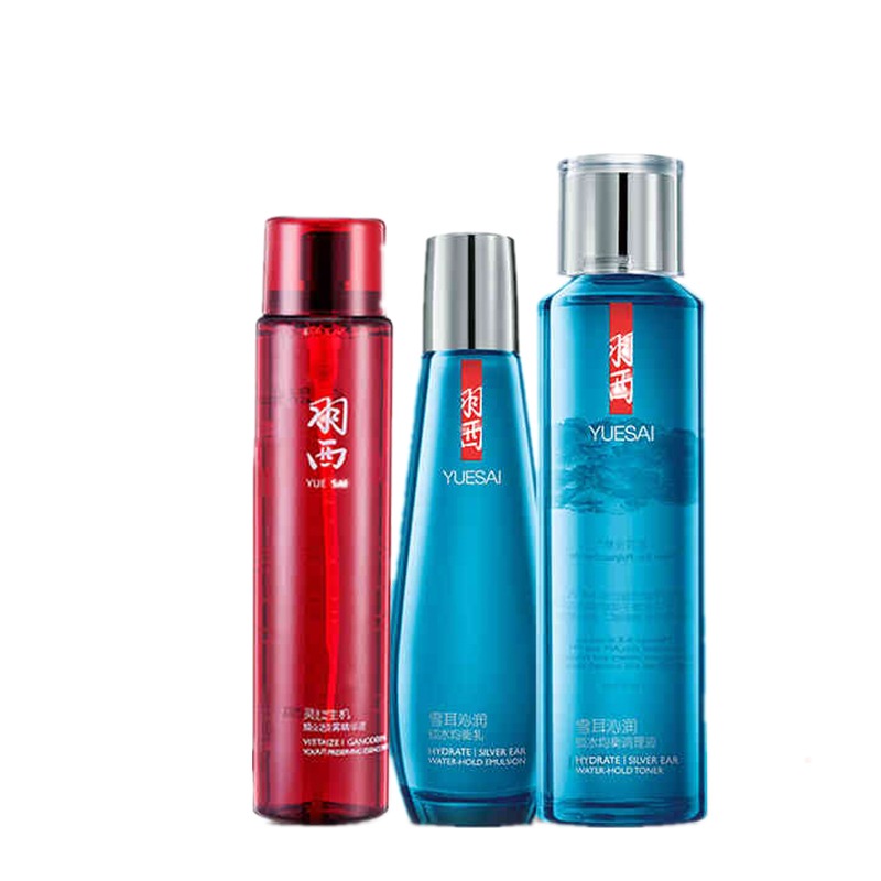 羽西 雪耳保湿王牌套装