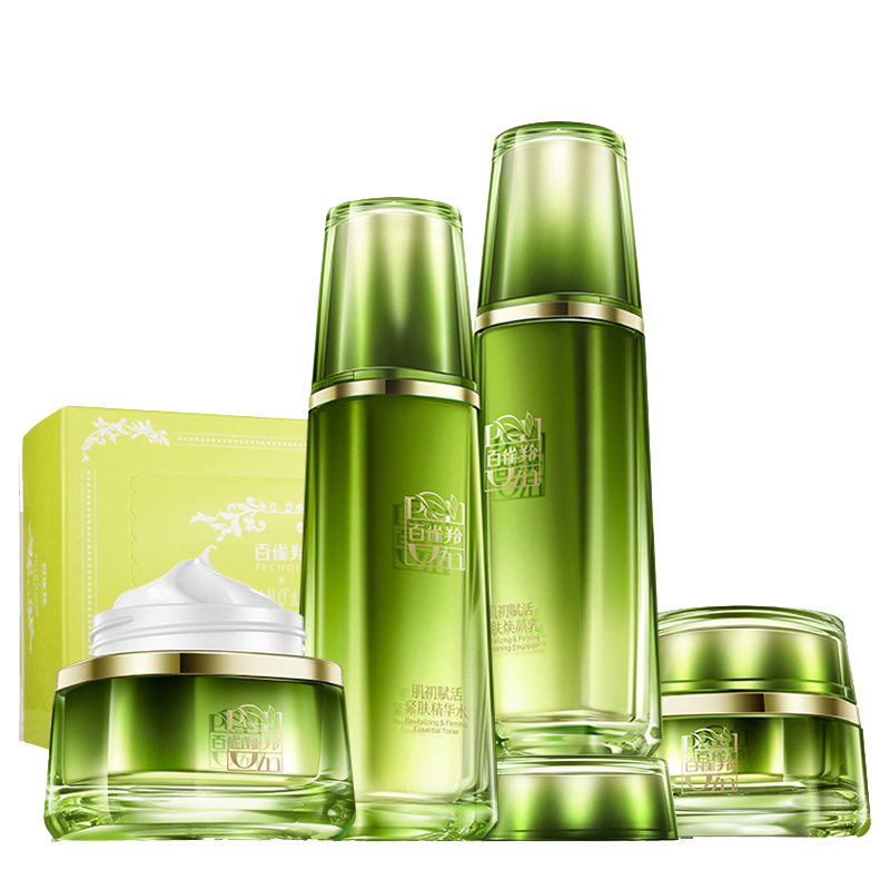 百雀羚 肌初赋活护肤套装