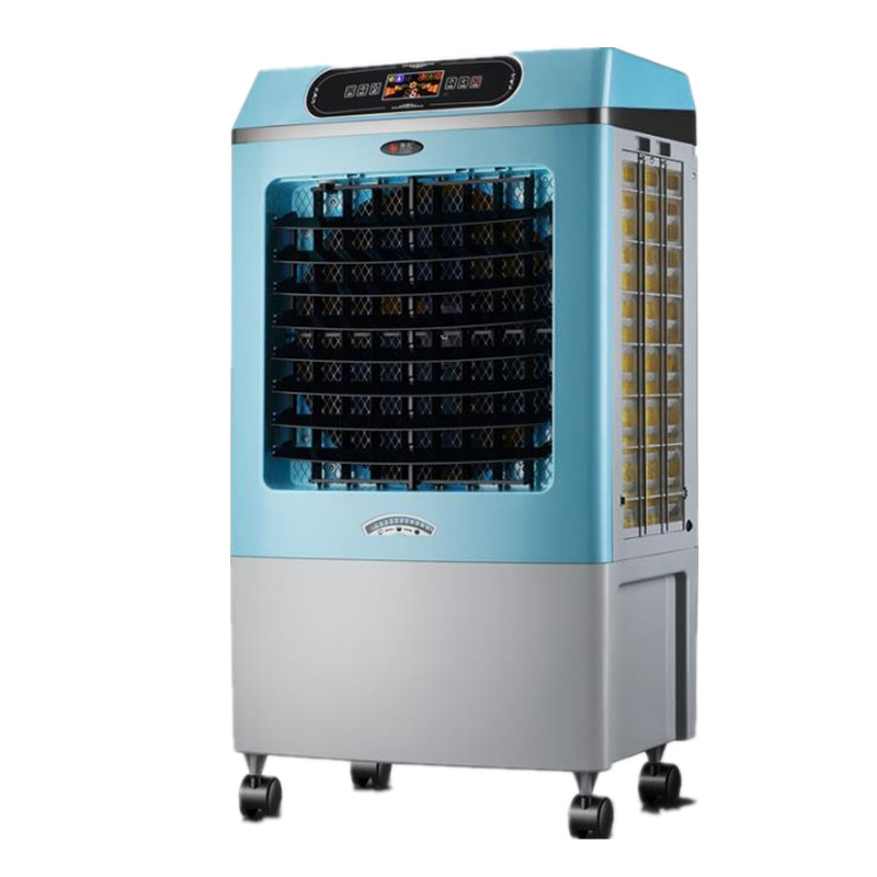 骆驼 定时遥控静音冷风扇