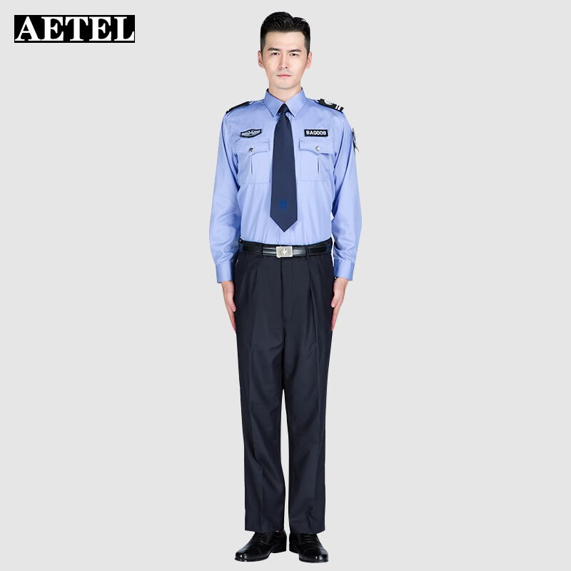 Aetel new security work clothes summer clothes short sleeved shirt property guard spring and autumn long sleeved suit men's summer uniform can be customized