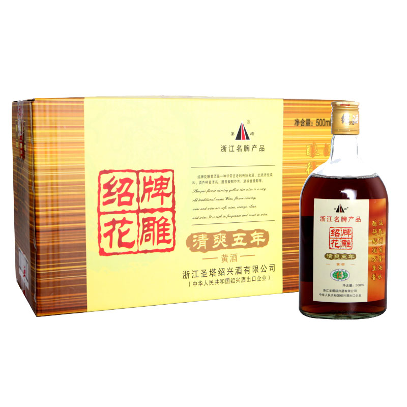 圣塔 清爽五年陈酿糯米酒