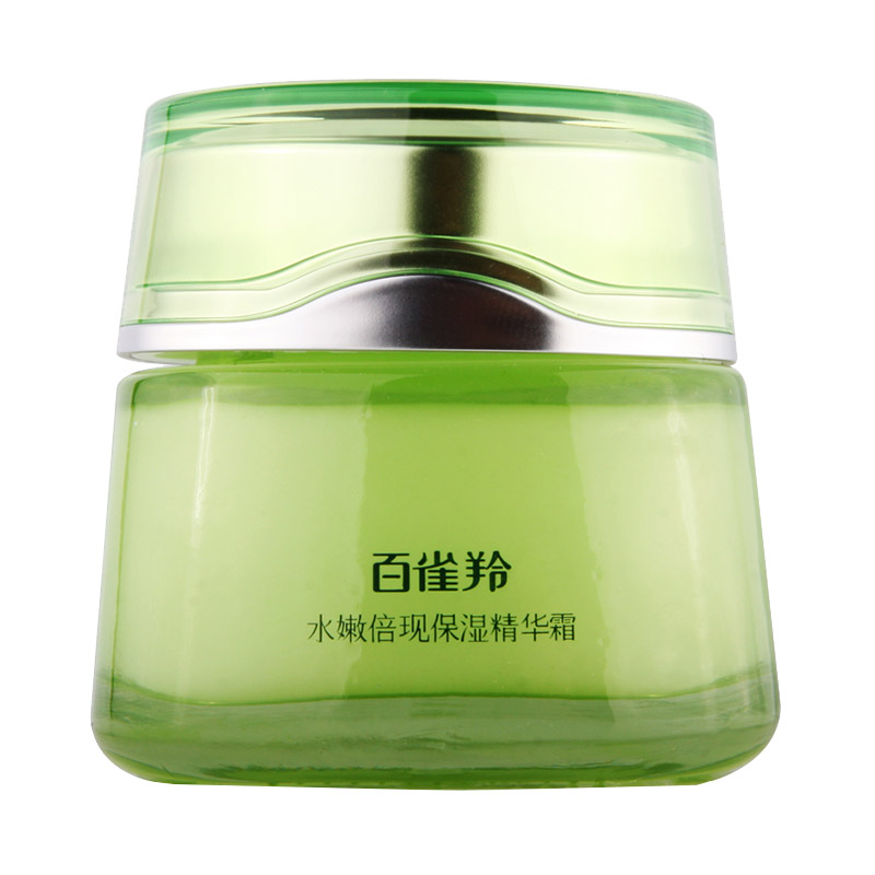 百雀羚 水嫩女士乳液面霜