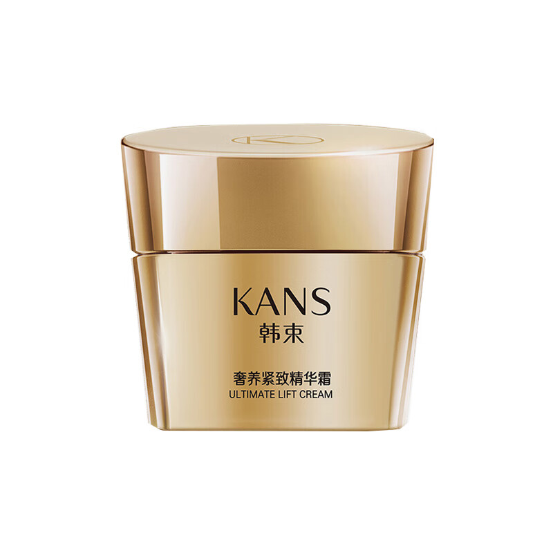 韩束 聚时光奢养紧致精华霜