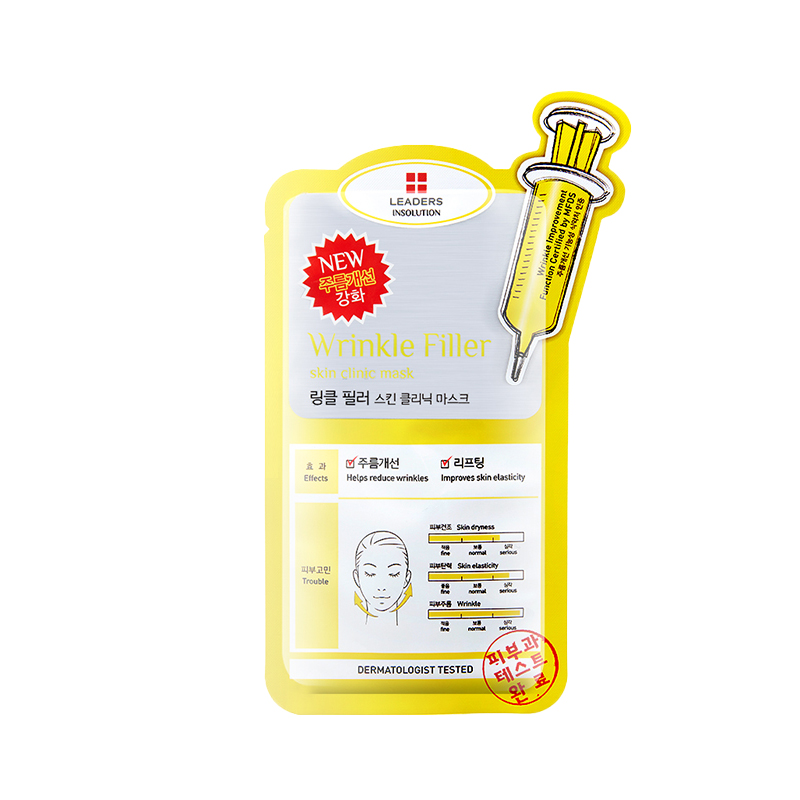 丽得姿领先润美紧致提拉修复面膜